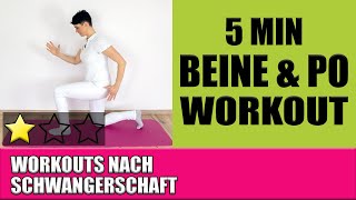 5minBeinePoWorkout  Po Übungen  Beintraining  Home Workout  Maike Droste [upl. by Bisset]