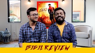 Bigil Review  Plip Plip [upl. by Pepe170]