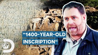 Josh Gates Uncovers A Significant Biblical Mosaic Inscription  Expedition Unknown [upl. by Jenni]