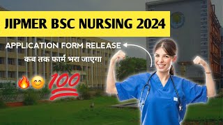 jipmer bsc nursing 2024 form out  how to apply jipmer bsc nursing form jipmer bscnursing [upl. by Yrrad]