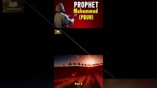 Pehli Bar Makkah Me Hazrat Muhammad quotﷺ” ko kiss ne dekha   PART 3 prophetmuhammad revertstory [upl. by Neleb]