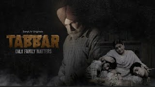 Tabbar  Official Trailer  SonyLiv Originals  Streaming on 25 October Tabbar [upl. by Cadmarr]