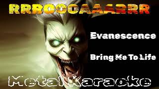 Evanescence – Bring Me to Life Karaoke version — Instrumental with lyrics  Both parts  Remaster [upl. by Cran]