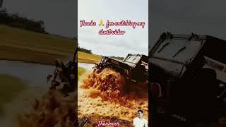 Thar VS Jip offroading vairalshort vairalvideo 🤟😱 [upl. by Cunningham258]