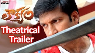 Loukyam Theatrical Trailer  Gopichand Rakulpreet Singh Hamsa Nandini [upl. by Aruat65]