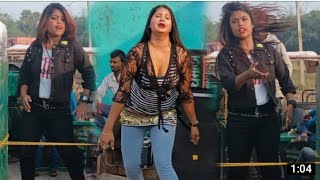 arkesta new 2024 bhojpuri song Video arkestra bhojpuri 2024bhojpuri archestra dance dj [upl. by Yllim]