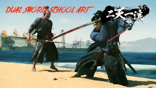 Dual Katana Showcase Rise Of The Ronin [upl. by Sanferd]