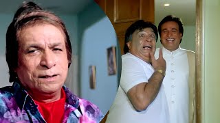 KADER KHAN ने बजाया सेठ का झुनझुना  UMAR 55 KI DIL BACHPAN KA  Kader Khan Comedy Clip [upl. by Retrop]