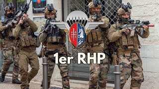 1er RHP  Les Hussards de Bercheny  Chant Militaire💪 🇫🇷 [upl. by Wernher355]