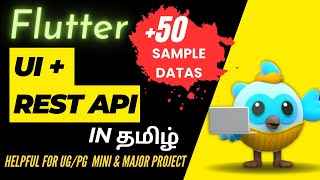 Rest API Call with http and Builder in Flutter in Tamil  Flutter Tutorial in Tamil [upl. by Hayman]