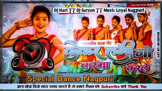 Karma Geet Dj remix song Karma Song 2024 [upl. by Shiri]