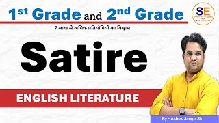 Satire  Satire in English Literature  RPSC 1st Grade English RPSC 2nd Grade English Ashok Jangir [upl. by Hagi]