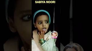 प्यारी क्यूट बेबी Sabiya Noori  ytshorts baby cute [upl. by Gardel]