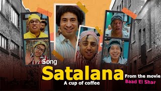 Satalana  The Hottest Egyptian Song of 2023 English Subtitles [upl. by Ettelimay]