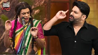 The Great Indian Kapil Show  Full Episode 1  Kapil Sharma Sunil Grover Krushna Abhishek Archna [upl. by Raybin55]