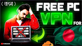 Best Free Vpn for PC to Use Facebook in Bangladesh  high speed vpn for pc or Android [upl. by Airuam]