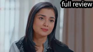 Kaymat Drama Episode 31  Laiba Khan  Ali Abbas  Hiba Aziz  12th Nov 2024  TV Drama Revie [upl. by Vowel]