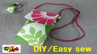 iphoneipad DIY New how to sew cell phone case with string ひも付きスマホケース [upl. by Turnheim]