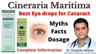 Cineraria Maritima Best Homeopathic eye drops for Cataract Cineraria Homeopathic medicine RxHpathy [upl. by Hemingway492]