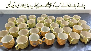 Home Organizer Ideas Using West Tea Cup Material  Best Out of West  Reuse Ideas  SSF [upl. by Marian]