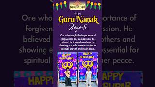 🕌Celebrating Guru Nanak Dev Ji’s Blessings – Joyful Wishes from Udayan Kidz🛐🪯 gurpurab gurunanak [upl. by Bakerman]