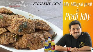 Venkatesh Bhat makes Idly Milagai Podi  podi idly  idli podi  Idli milagai powder  gunpowder [upl. by Hildagard]