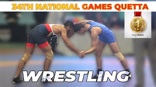 Abdullah Pehlwan vs Qurban Ali Pehlwan  Freestyle Wrestling  34th National Games 2023 Quetta [upl. by Phelia]