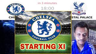 Chelsea vs Crystal lineups and score details 11 Round 3 [upl. by Ready]