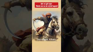 turram khan kon tha  real story of turram khan shorts 1857kranti historicalshorts viral [upl. by Anade77]