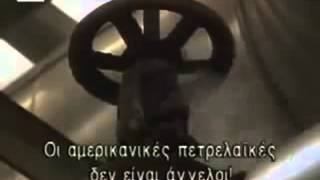 Aristotle Onassis quotThe Golden Greekquot Greek Subs BBC documentary [upl. by Batchelor]