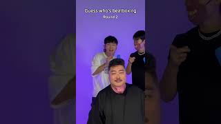 Guess who’s beatboxing tiktok beatbox [upl. by Candis243]