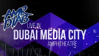 Amr Diab Live in Dubai on January 24 2020 [upl. by Silvan]