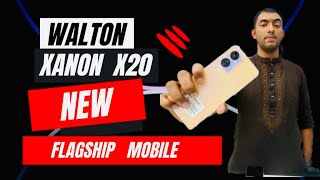 Walton Mobile XANON X20 price in Bangladesh 2023  budget killer of 2023  Walton new mobile ￼😱 [upl. by Ardaid]