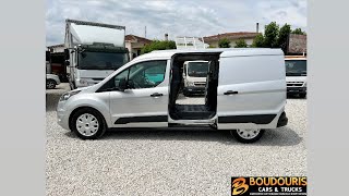 Ford Transit Connect L2 MAXI 3θέσιο Euro 6 Πλαϊνές 2 συρόμενες πόρτες [upl. by Ssalguod535]