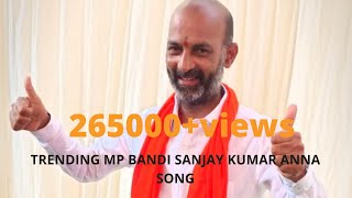 Telangana STATE BJP PRESIDENT Bandi sanjay anna zindabad song  MP karimnagar [upl. by Porty]