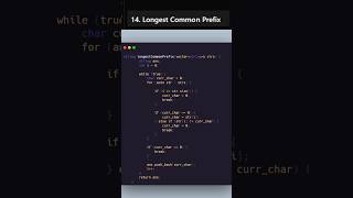 Longest Common profix shotts leetcode dsa cpp [upl. by Gillie]