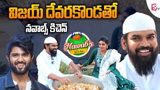 Nawabs Kitchen Khwaja Moinuddin Interview  Vijay Devarakonda  Country Chicken  Nawabs Kitchen [upl. by Chelsea480]