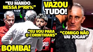 GRAVE O FLAGRA DA DECLARAÇÃO INACEITÁVEL DE GABIGOL E VAZOU A DECISÃO FORTE DE TITE COM GABI [upl. by Nepets]