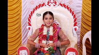 MANJULADEVI PUBERTY CEREMONY FULL VIDEO [upl. by Betsey750]