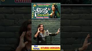 Swathi Reddy DJ Song  Studio Version  Short Video  bheemsceciroleo swathireddyuk [upl. by Aratas]