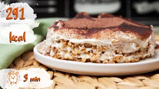 Ungewöhnliches Tiramisu LECKERES UND GESUNDES DESSERT IN NUR 3 MINUTEN [upl. by Siro]