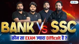 SSC vs Bank POClerk  किस में Selection जल्दी होगा  कौन सा Exam ज़्यादा Difficult है [upl. by Ingamar]