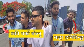 paschimanchal hospital 7th day posting  Pokhara University Vlog [upl. by Eelydnarb]