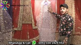 Pakistani Bridal Dresses USA Online [upl. by Isteb]