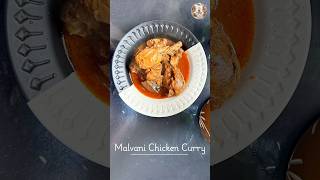 Try this easy Malvani Chicken Curry A spicy delight that’s perfect for meal IndianCuisine Recipes [upl. by Alihs733]