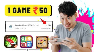 🔴 Paisa Kamane Wala Best Game  Real Game Paise Kamane Wala  Play Game And Earn Money [upl. by Yednarb]