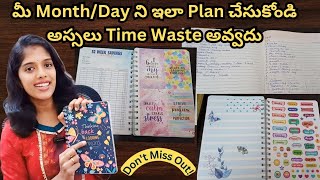 How I Plan My Year Month amp Day Time Management Tips You Need👉 [upl. by Darej]