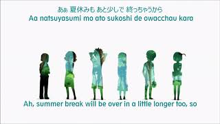 secret base Kimi ga Kureta Mono 10 years after ver  AnoHana ED  Lyrics [upl. by Murial]