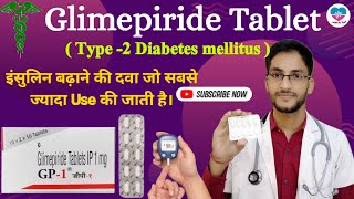 Glimepiride tablets ip 1mg uses in hindiGlimepiride 2mg tabletGlimepiride usesdosemedicine talk [upl. by Hawken]