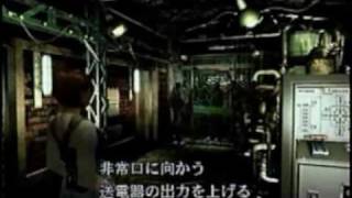 Resident Evil 3  TV Commercial 03 Werbung [upl. by Bill]